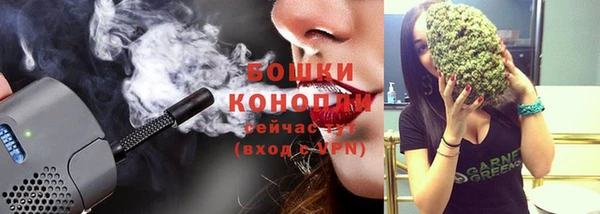 кокаин VHQ Белокуриха