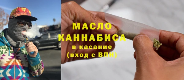 прущий лед Беломорск