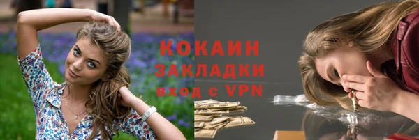 прущий лед Беломорск