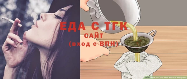 кокаин VHQ Белокуриха
