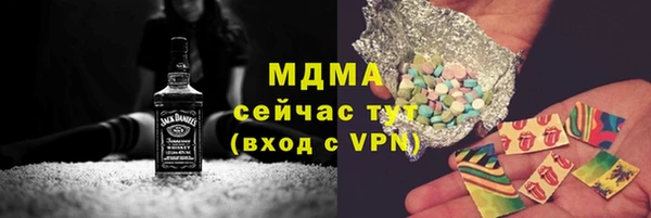 метадон Белоозёрский