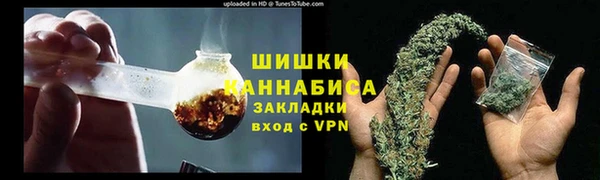метадон Белоозёрский