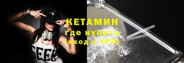 метадон Белоозёрский