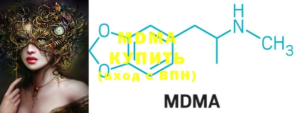 метадон Белоозёрский