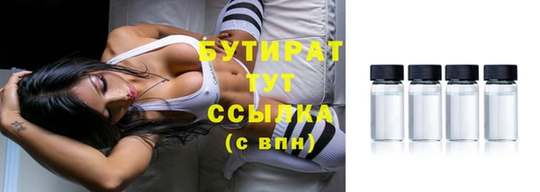 кокаин VHQ Белокуриха