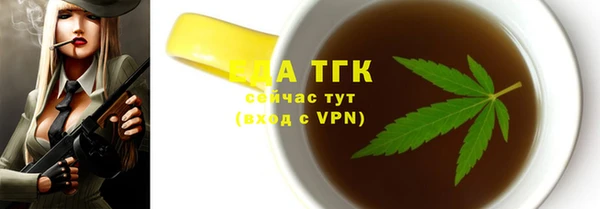 метадон Белоозёрский