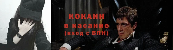 прущий лед Беломорск