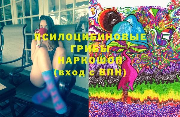 кокаин VHQ Белокуриха