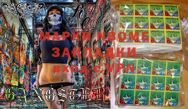 кокаин VHQ Белокуриха
