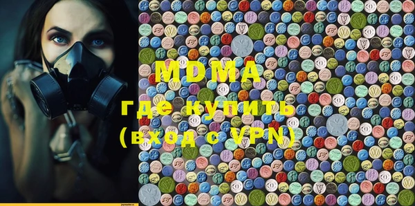 кокаин VHQ Белокуриха