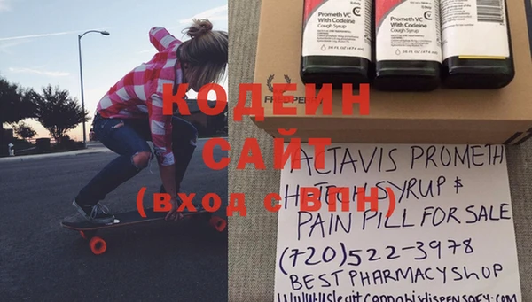 прущий лед Беломорск