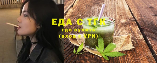 кокаин VHQ Белокуриха