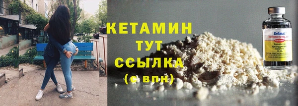 метадон Белоозёрский
