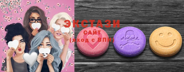 метадон Белоозёрский