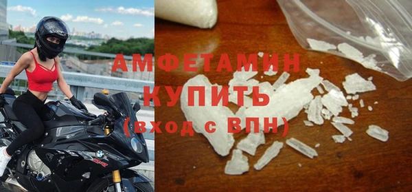 прущий лед Беломорск