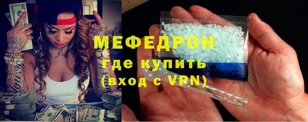прущий лед Беломорск