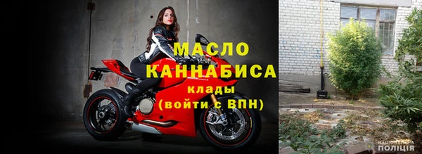 кокаин VHQ Белокуриха