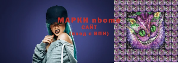 прущий лед Беломорск