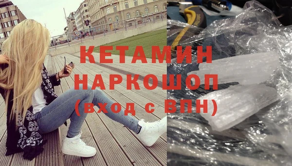 прущий лед Беломорск