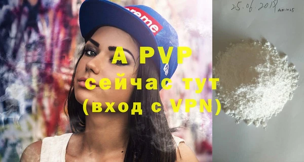 прущий лед Беломорск