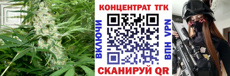 Дистиллят ТГК концентрат  Острогожск 